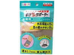 �~�m�E�� ���w���� ���s�炭�炭�T�|�[�^�[ �n�[�h�^�C�v