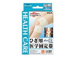 ���R���Y�� ���R���Ђ��p��w�Œ�у��b�V�� LL�T�C�Y