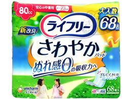 Ct[ ₩pbh S̒ʗp 80cc 68