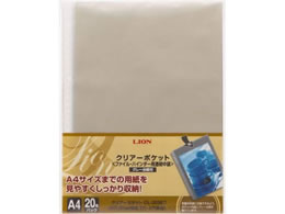 CI NA[|Pbg A4^e 20 CL-303ED-20P 147-03