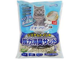 ybgvWp fIt[ VXegCp͏LTh 4L