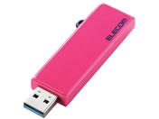 GR USB3.0ΉXChUSB32GBsN MF-KCU332GPN