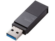 GR ]USB 8GB ubN MF-RMU3A008GBK