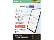 GR/iPadA16 11C` tB Ȃ߂炩/TB-A25RFLAPNS