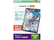 GR/13C` iPad Air SntB Pg/TB-A25XFLAPLL