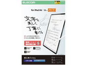 GR/13C` iPadAir tB /TB-A25XFLAPNH