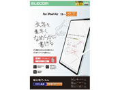 GR/13C` iPadAir tB Ȃ߂炩/TB-A25XFLAPNS