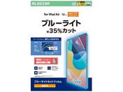 GR/13C` iPadAir tB  BLJbg/TB-A25XFLBLGN