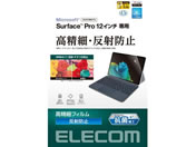 GR SurfacePro12tB A`OA TB-MSP25FLFAHD