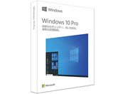 }CN\tg Windows10 Pro {ŐVpbP[W HAV-00135