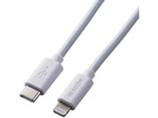 GR USB-C to LightningP[u 2.0m zCg MPA-CL20WH
