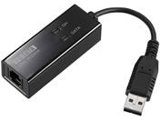 IEOf[^ USB-PM560ER USBڑAiO56kbpsf