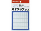 G)ニチバン/マイタックラベル 8×15mm 48片×15シート/ML-15
