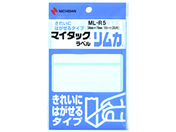 ニチバン/マイタックラベル リムカ 34×79mm 3片×10シート/ML-R5