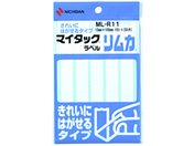 ニチバン/マイタックラベル リムカ 13×105mm 5片×10シート/ML-R11