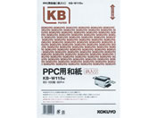 RN/PPCpa() B5 100/KB-W115W