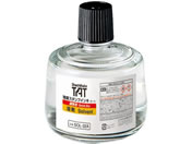 G)�V���`�n�^/�����X�^���v�C���L �^�[�g �������n�� ��r 330mL/SOL-3-32-A