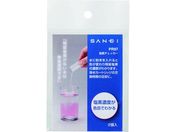 SANEI f`FbJ[ PR97