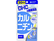 DHC/Jj` 20 100