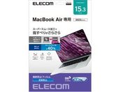 GR/MacBookAir15.3C` یtB/EF-MBA1523FLST