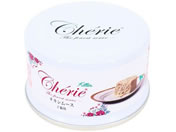 ybgv/HD Cherie `L[X qLp 80g