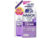 CI/NANOX one jICp ߂p820g