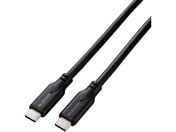 GR/Type-CP[u 0.5m USB3.2/MPA-CC1G05BK