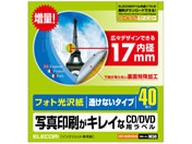 GR/CD DVDx a17mm Ȃ 20/EDT-KUDVD2S