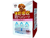 �����z�� ���^�y�b�g�V�[�c ���M�����[ 88����