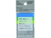 STALOGY ӂ50 A[X S3065
