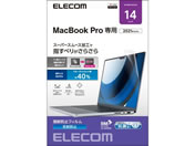 GR/tیtB MacBook Pro 14C`/EF-MBP1421FLST