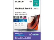 GR/tیtB MacBook Pro 16C`/EF-MBP1621FLST
