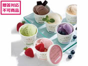 zEC The PURE MILK ACXN[ 8Zbg P108011