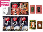 v yɁzHZbg RF-10725-APD