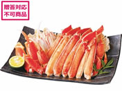 ԑY {C킢ɃJbg AP-448