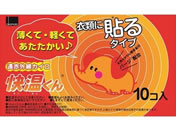 IJg/ \郌M[ 10R