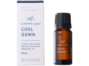 @aroma/SLEEPING support COOL DOWN 10ml/DOO-SCD10