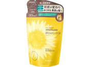 クラシエ/ディアボーテ ブルームドール シャンプー 詰替