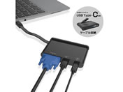 GR/USB Type-CڑhbLOXe[V/DST-C07BK
