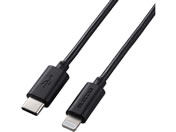 GR USB-C to LightningP[u 0.5m MPA-CL05BK