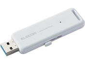 GR/OtSSD 250GB USB3.2 zCg/ESD-EMB0250GWH