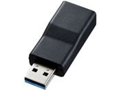 TTvC USB3.1A-USBType CXϊA_v^ AD-USB29CFA