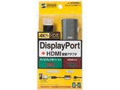 TTvC/DisplayPort-HDMI ϊA_v^/AD-DPHDR01