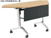 G)コクヨ/コンフェスト スタンダード 棚無パネル付 コーナーD600 オーク