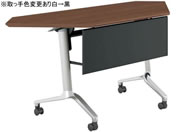 G)コクヨ/コンフェスト スタンダード 棚無パネル付 コーナーD600 ウォールナット