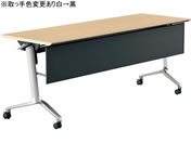 G)コクヨ/コンフェスト スタンダード 棚・パネル付 W1800D600 オーク