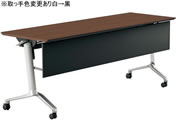 G)コクヨ/コンフェスト スタンダード 棚・パネル付 W1800D600 ウォールナット
