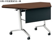 G)コクヨ/コンフェスト スタンダード 棚・パネル付 コーナーD600 ウォールナット