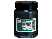 TNNpX/|X^[J[ ݂ǂ 130ml/PW130ML#29