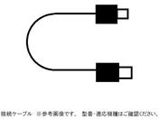 AY/}Xt[Rg[p ڑP[u1m/CC-C22-1M